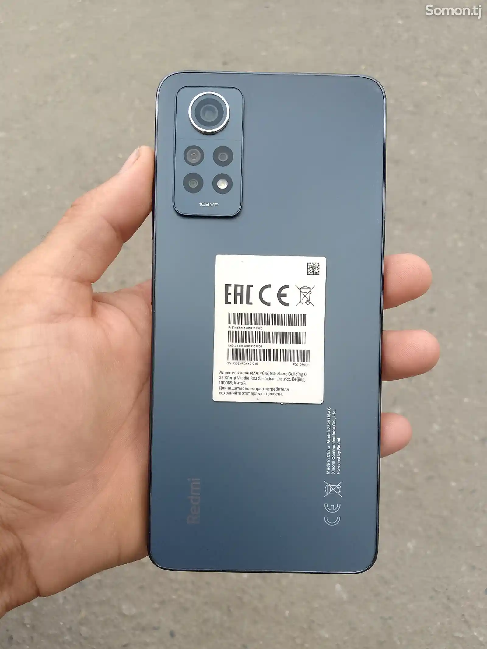 Xiaomi Redmi note 12 pro 256 gb-2