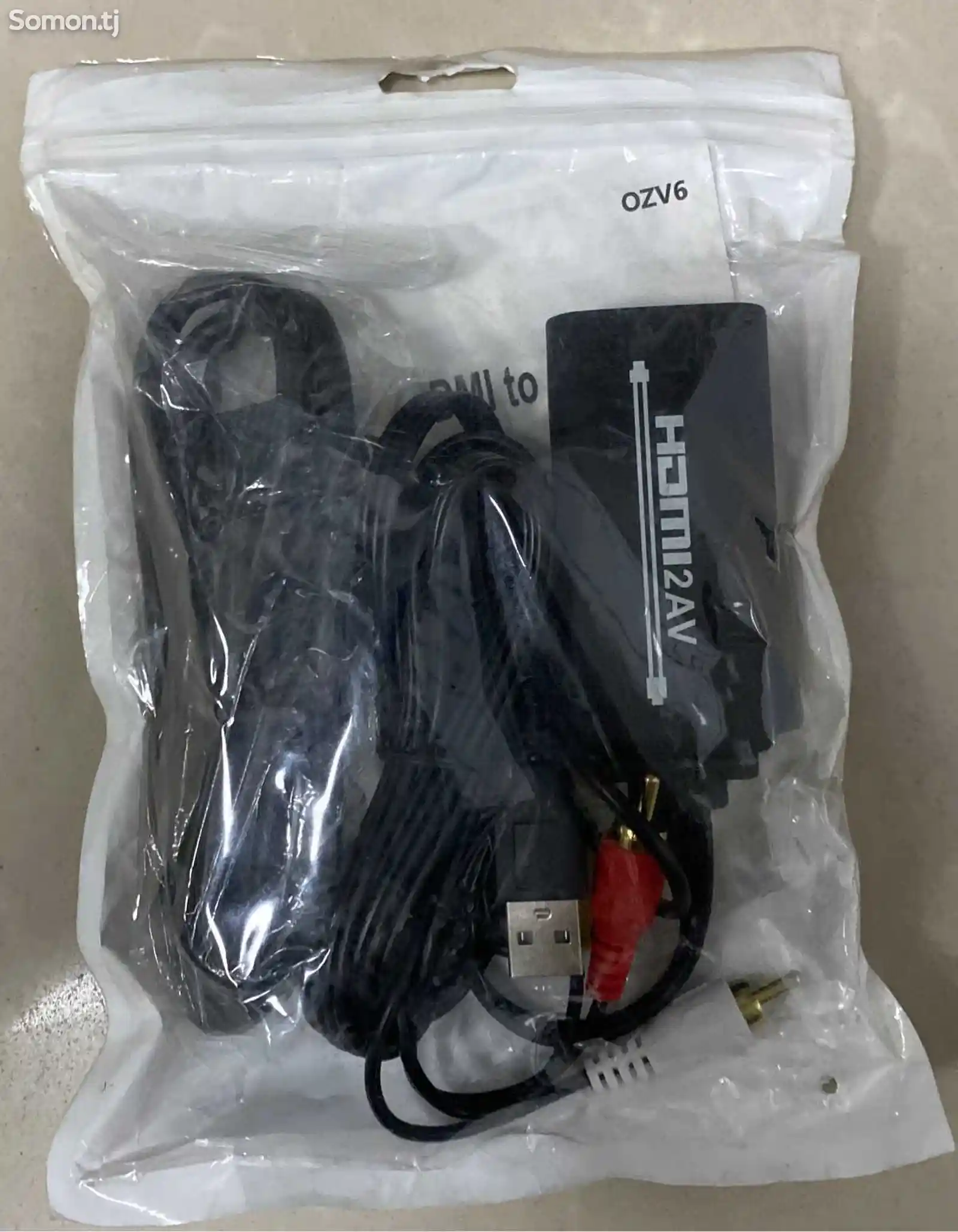 Адаптер HDMI to AV-4
