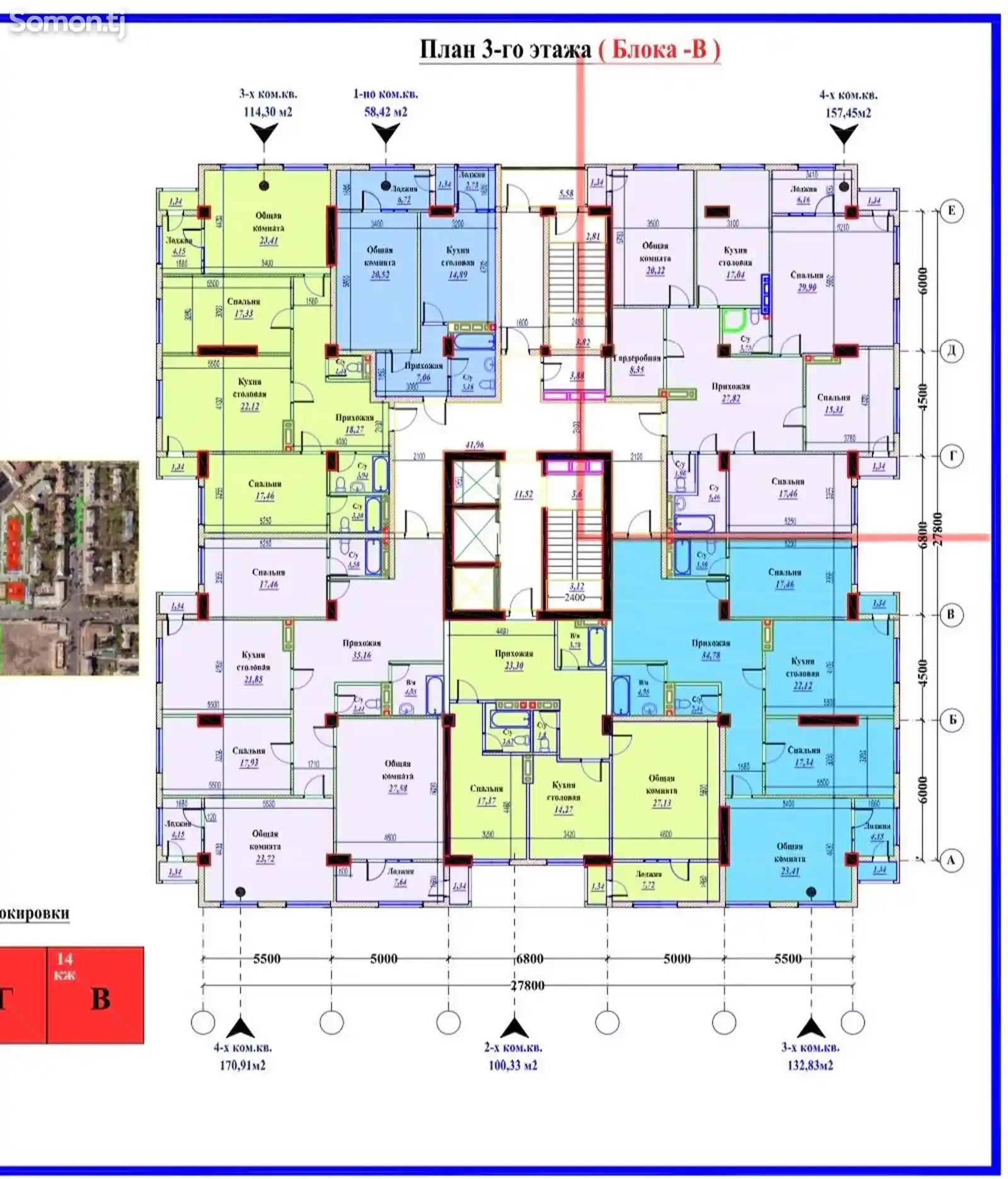 4-комн. квартира, 7 этаж, 155 м², Шохмансур, зеленый базар-6