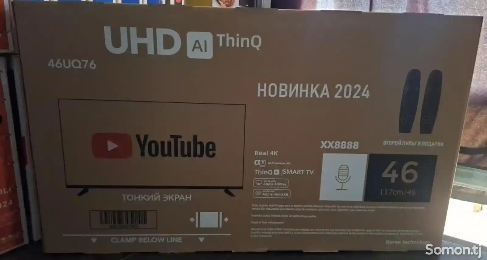 Телевизор tv Samsung LG-5