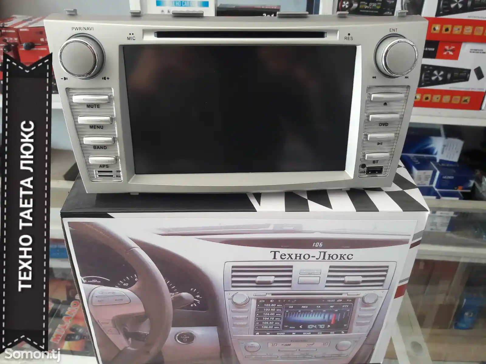 Штатный монитор Toyota Corolla 2-1