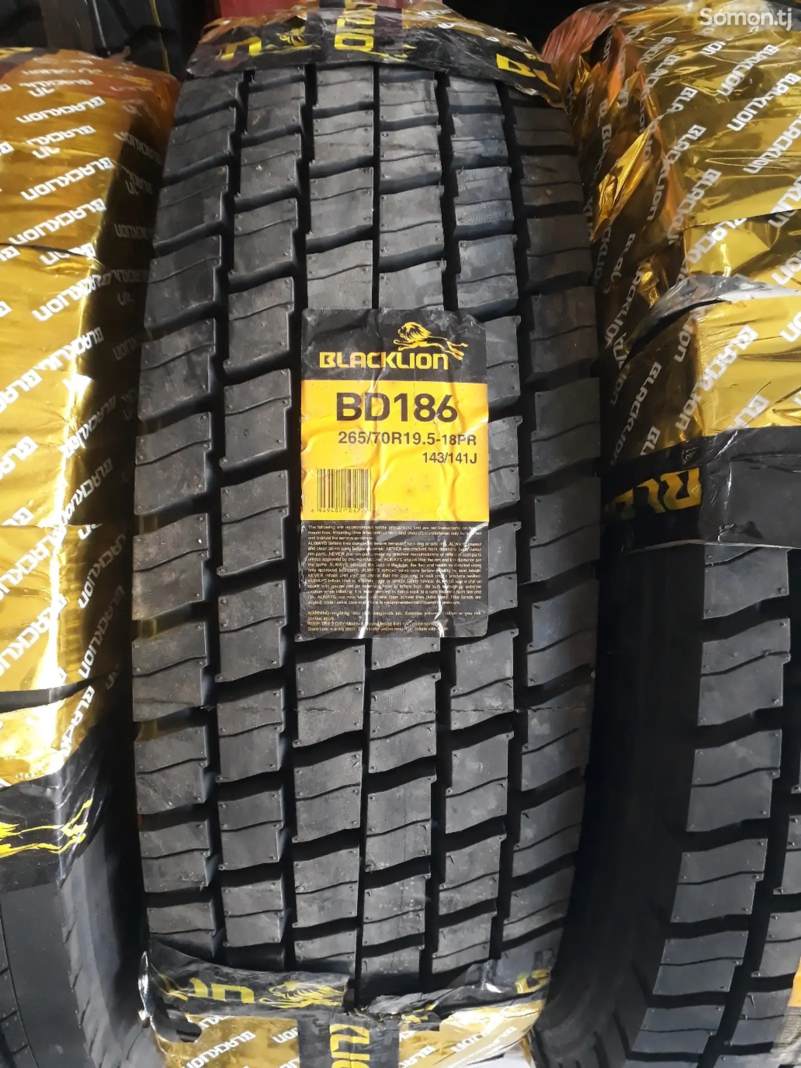 Шины 265/70 R19.5 BLACKLION