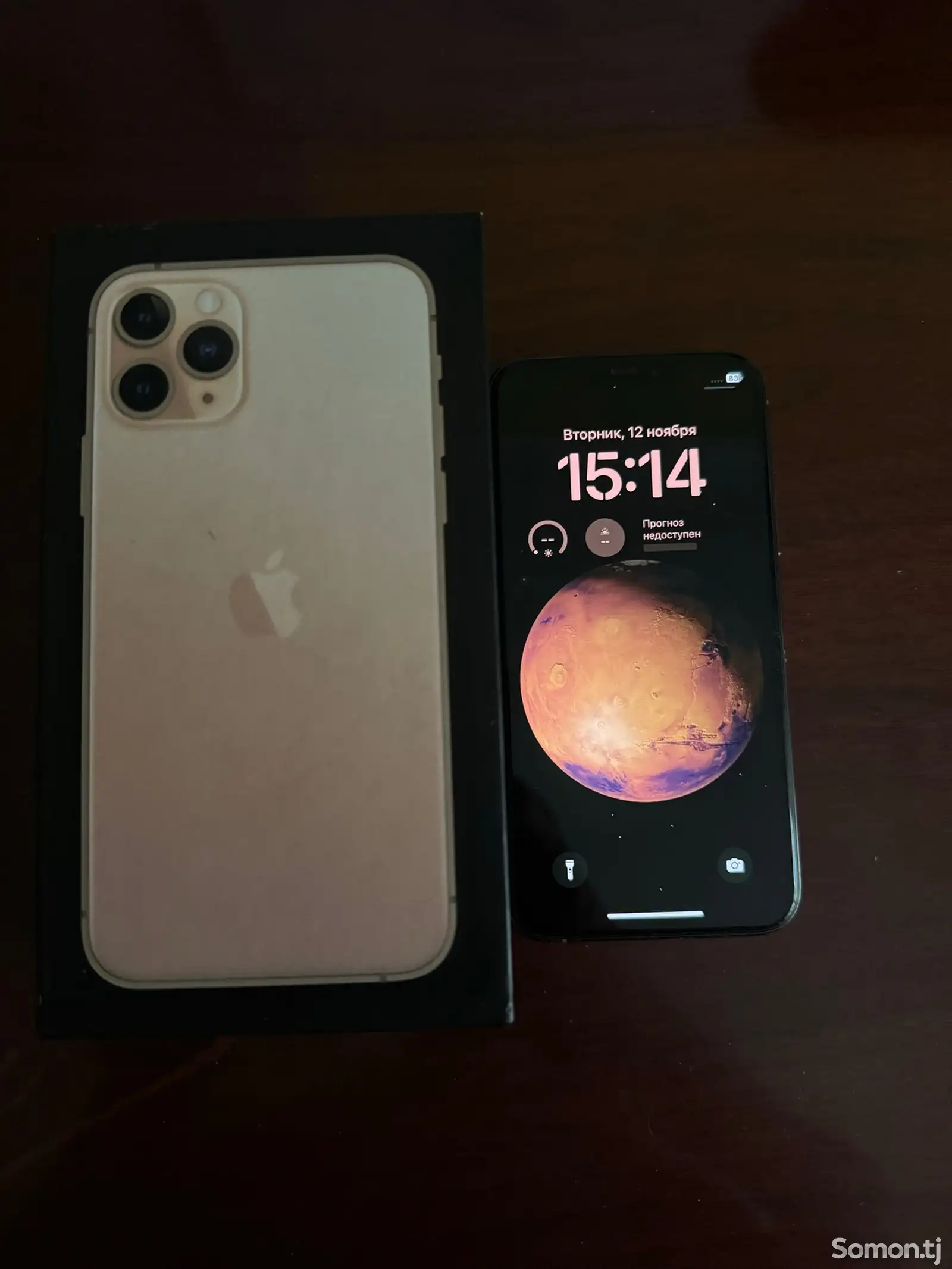 Apple iPhone 11 Pro, 64 gb, Gold-1