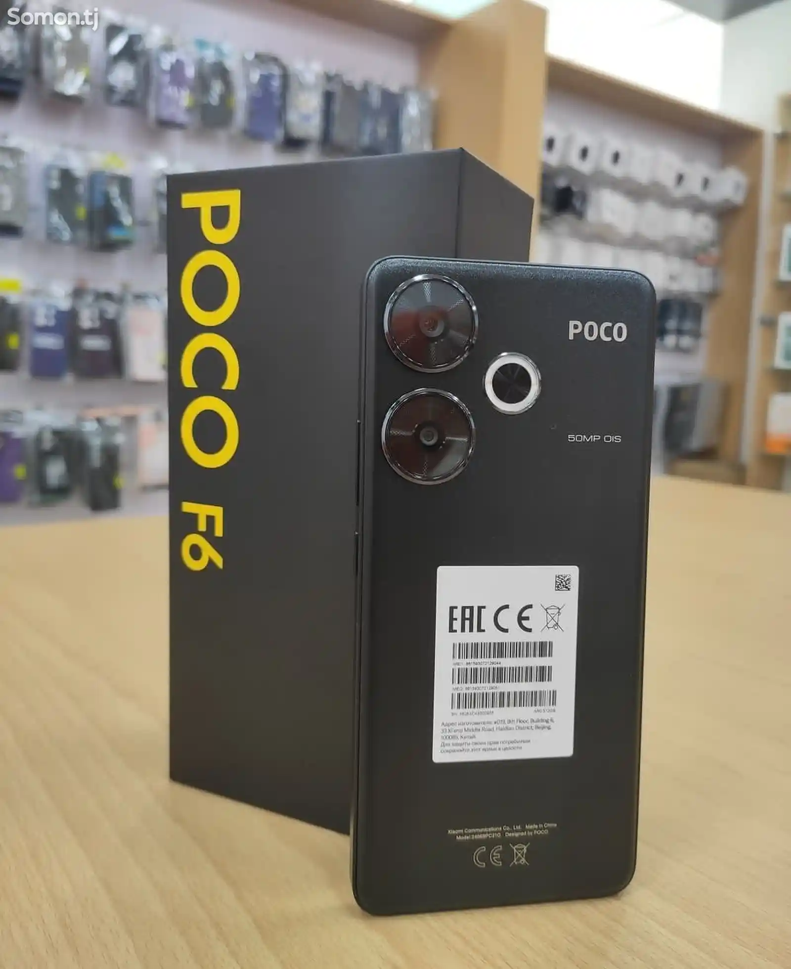 Xiaomi Poco F6 5G 12+6/512Gb whait-2