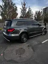 Mercedes-Benz GLS, 2018-3