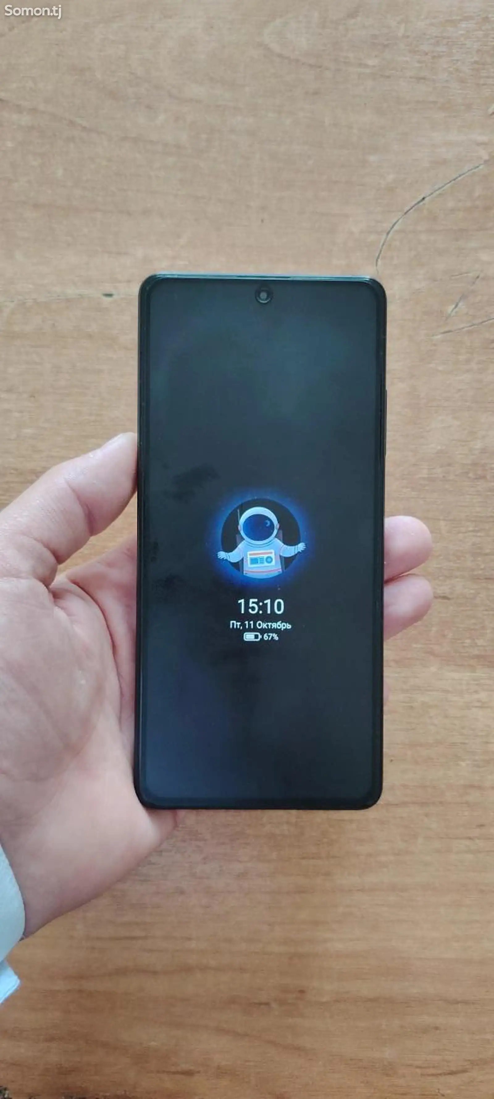 Xiaomi Redmi Note 12 Pro 5G-1