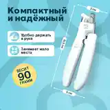 Когтерез PAWSitive для кошек и собак-8