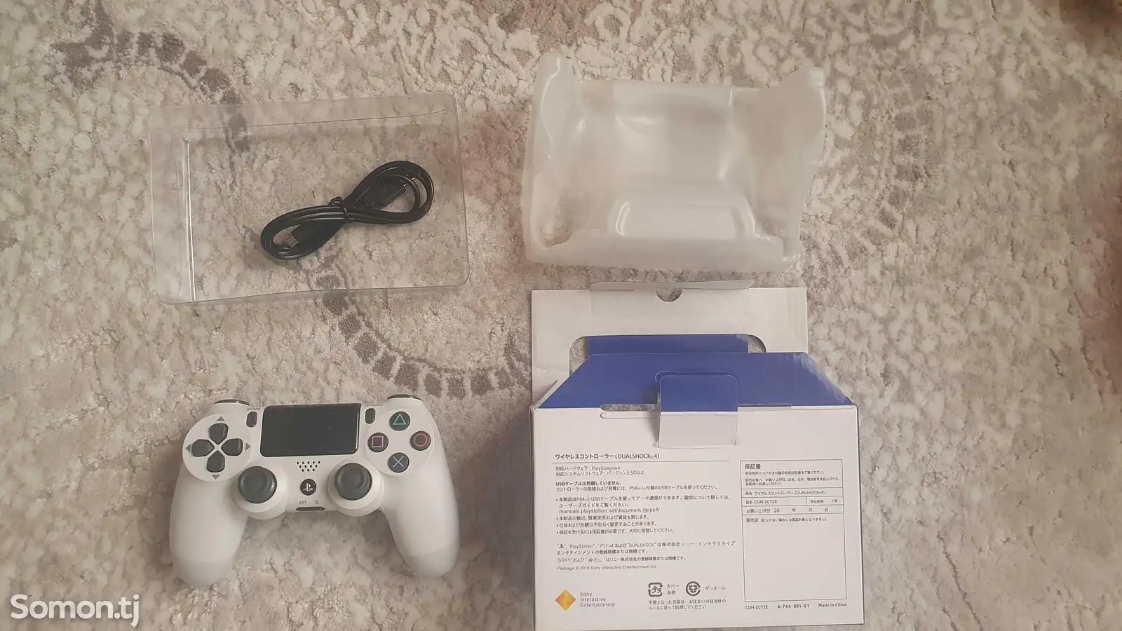 Джойстик dualshock 4-1