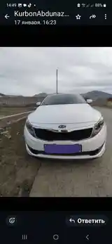 Kia K5, 2011-6