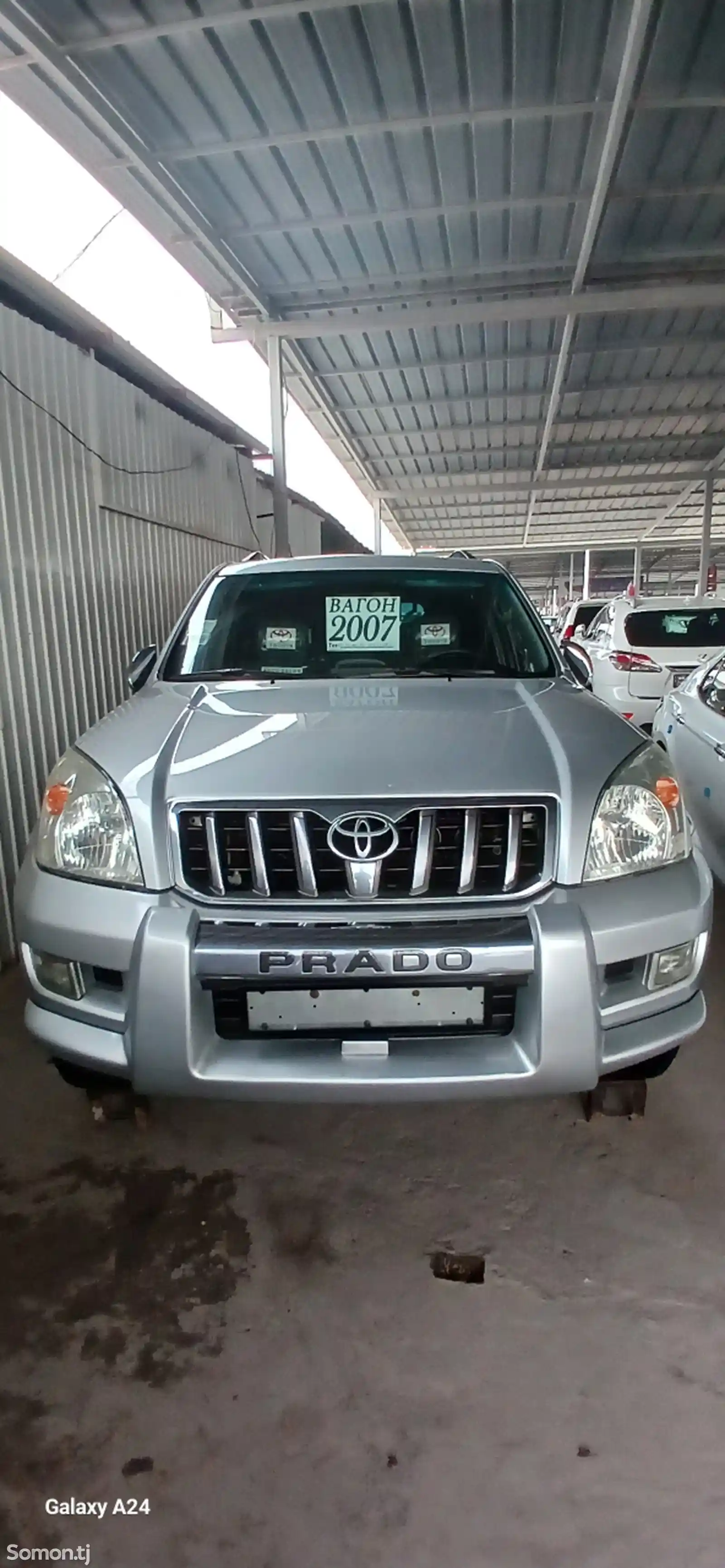 Toyota Land Cruiser Prado, 2007-1