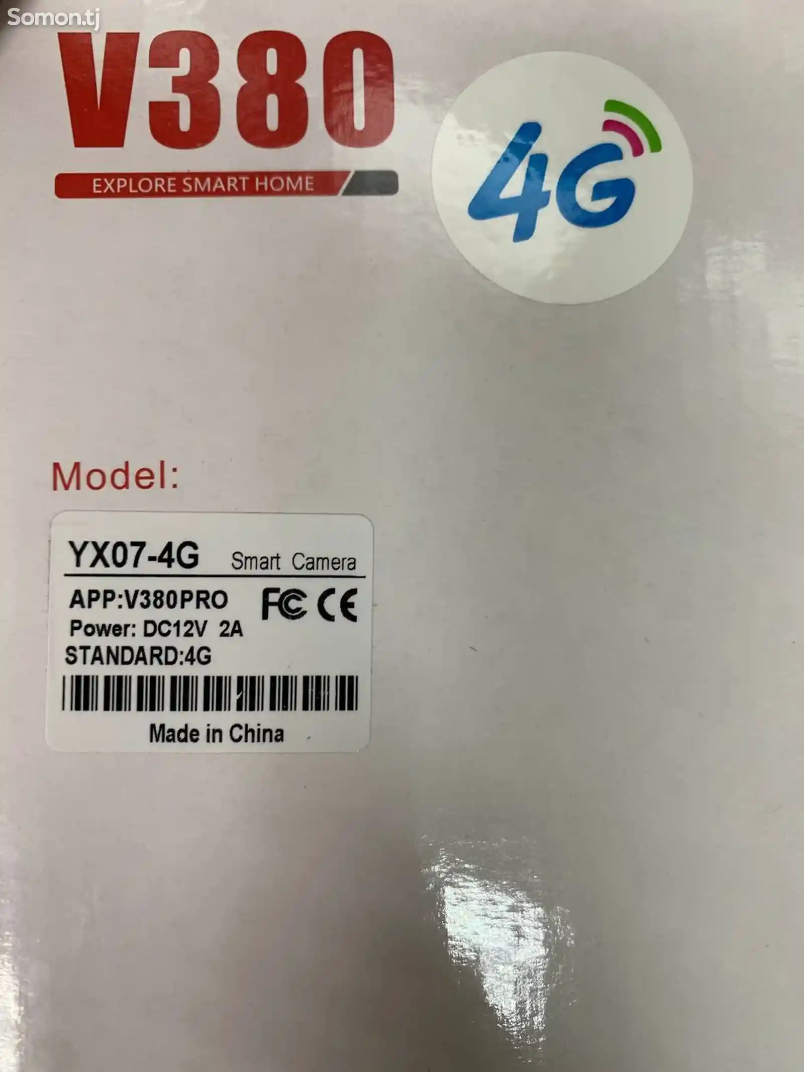 4G камера YX07 V380PRO-2