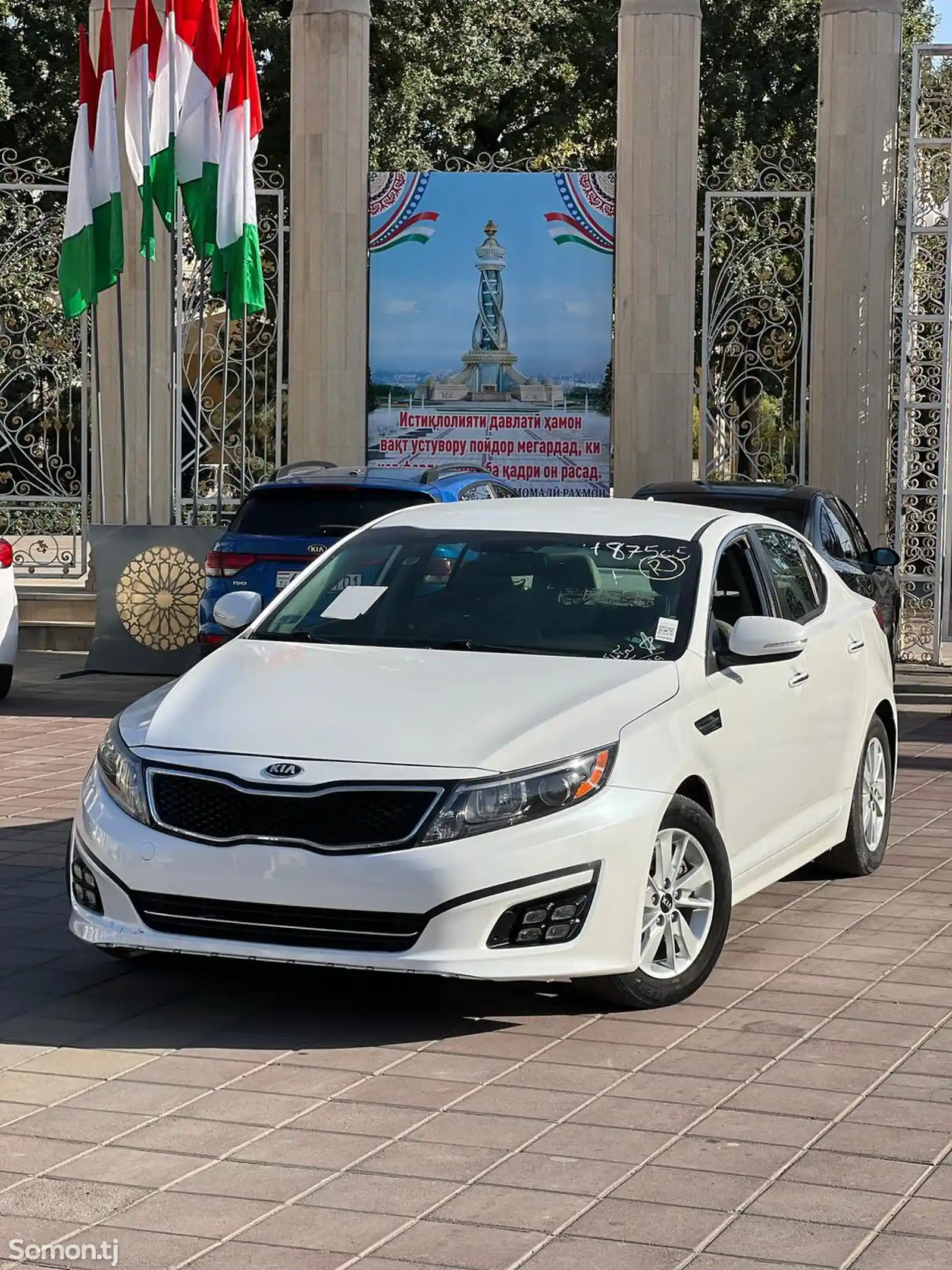 Kia Optima, 2015-1