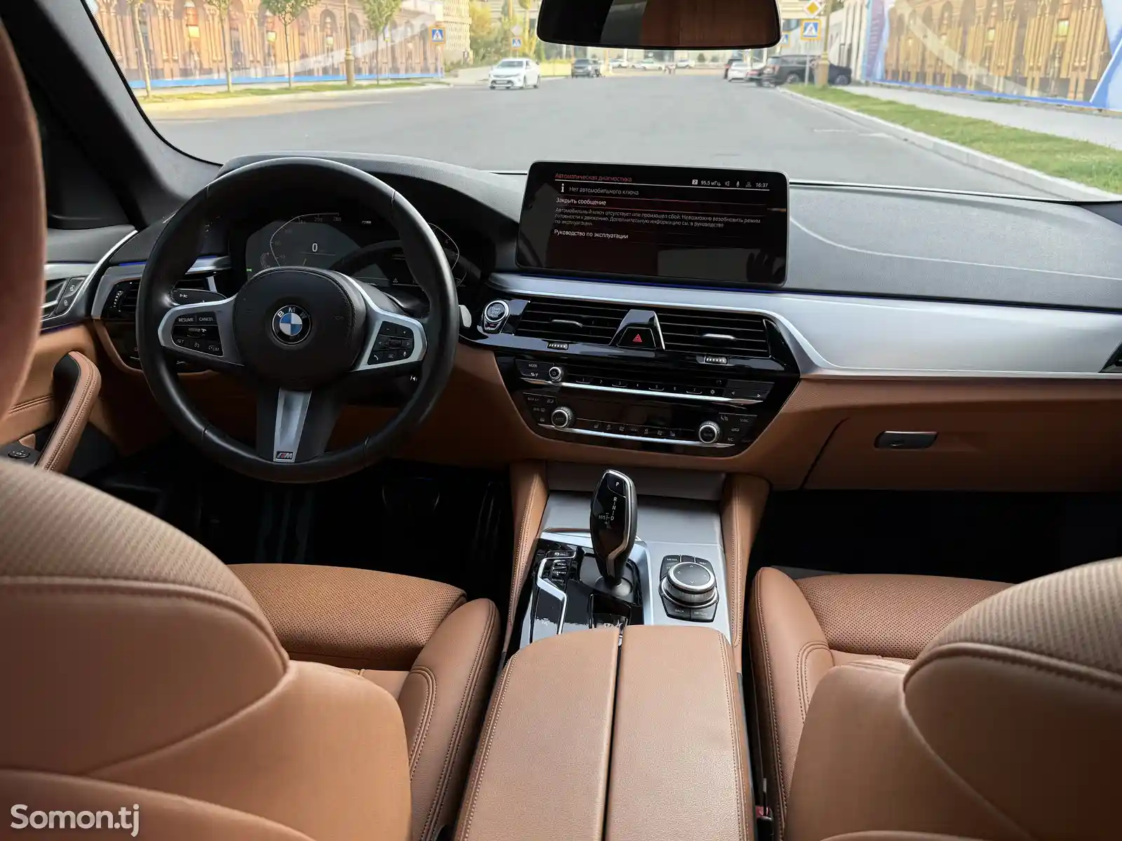 BMW 5 series, 2022-3