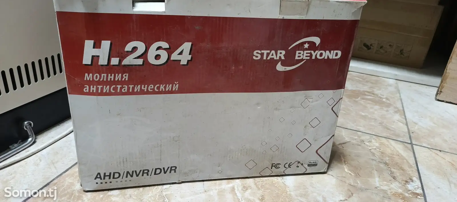 База для камеры Star beyond h.264 c мониторам-3