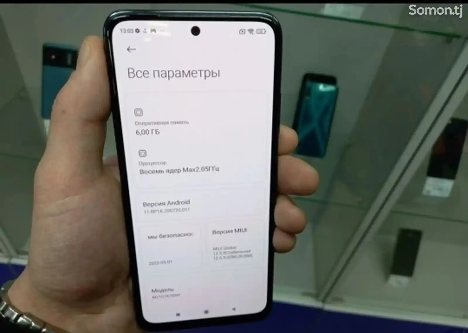 Xiaomi Redmi Note 10S 128Gb 2023-5