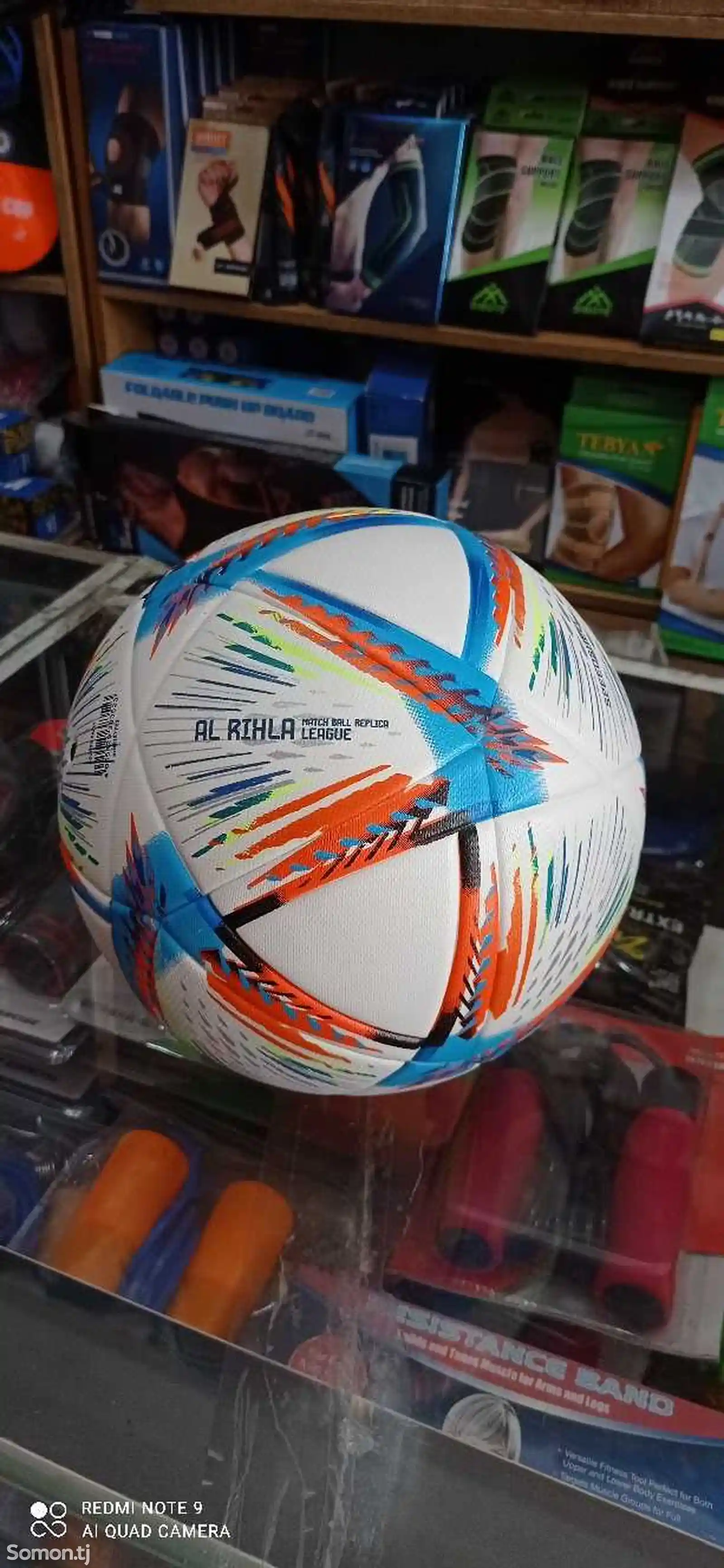 Футбольный мяч Al Rihla размер 5-2