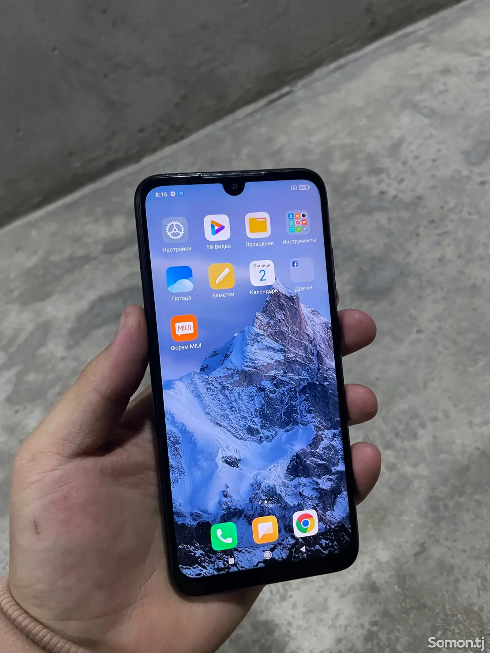 Xiaomi Redmi note 7-2