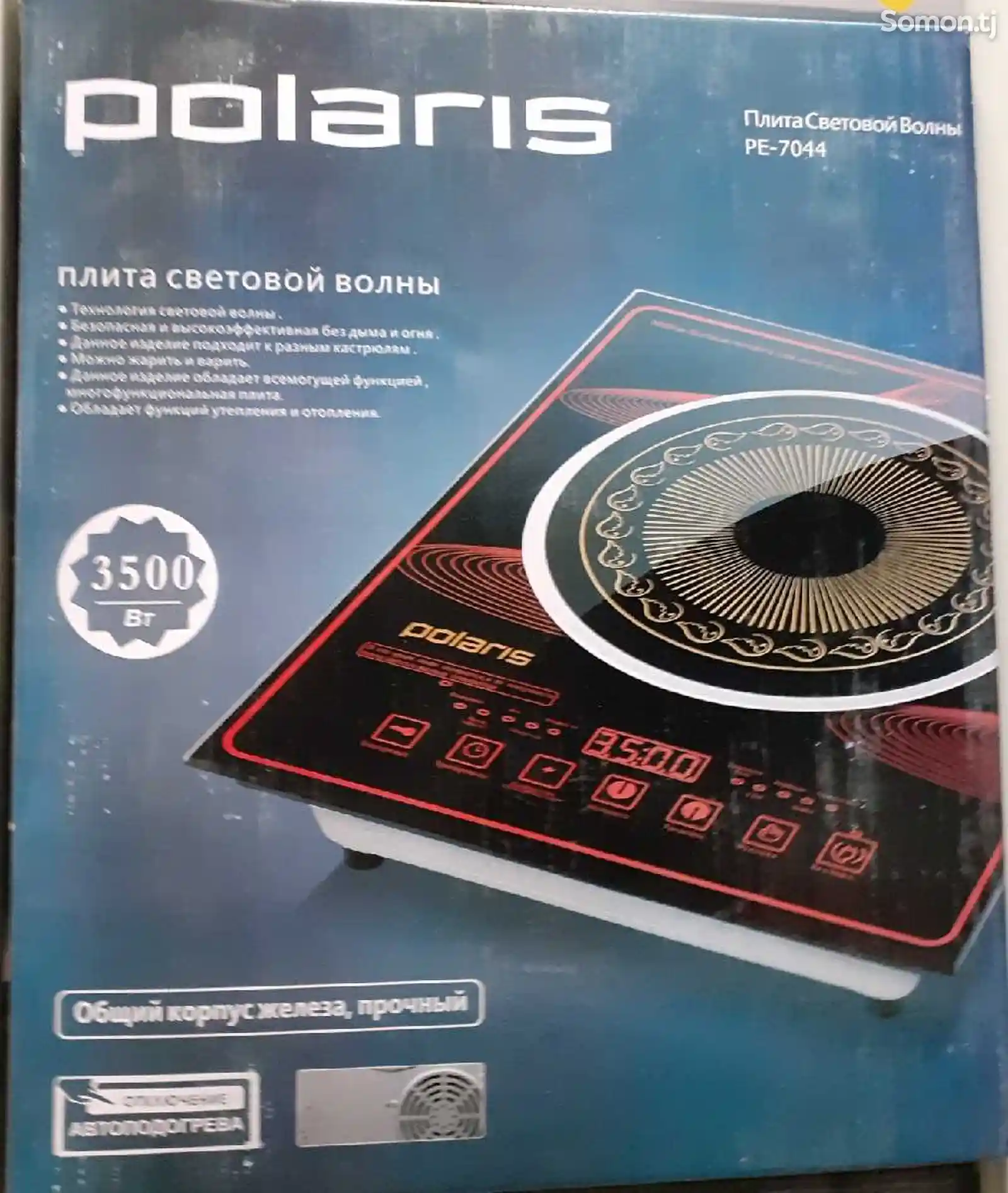 Плита Polaris PE-7044