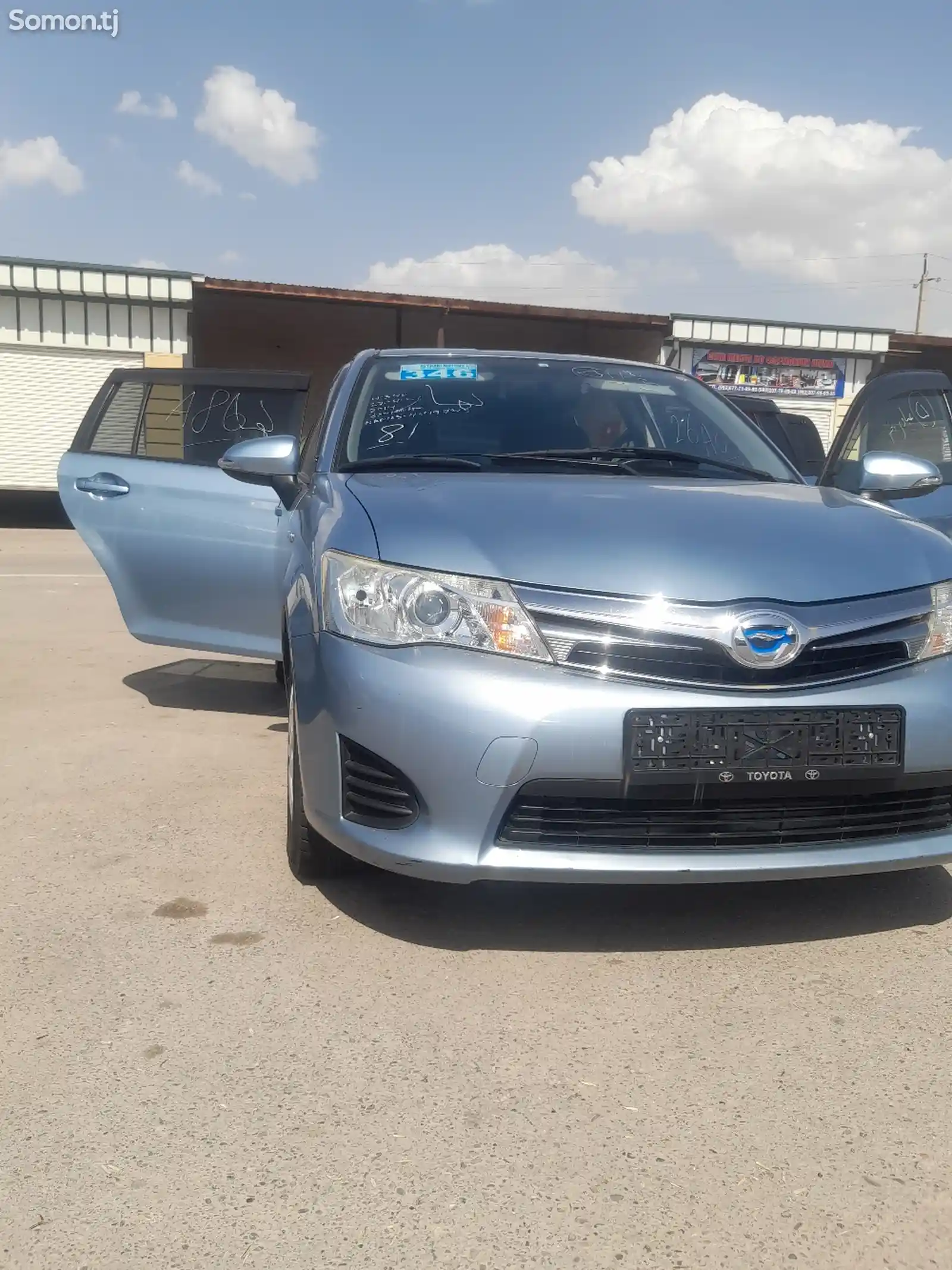 Toyota Fielder, 2014-2