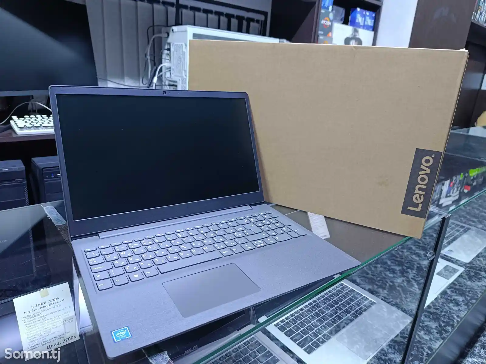 Ноутбук Lenovo Ideapad V15-IGL / 8GB / 256GB SSD-1
