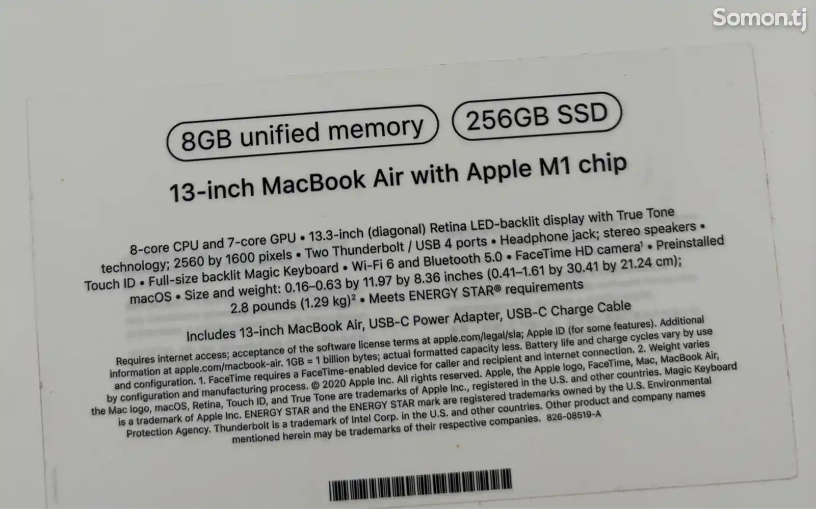 Ноутбук Apple MacBook Air M1/13.3 8 GB/256 GB-2