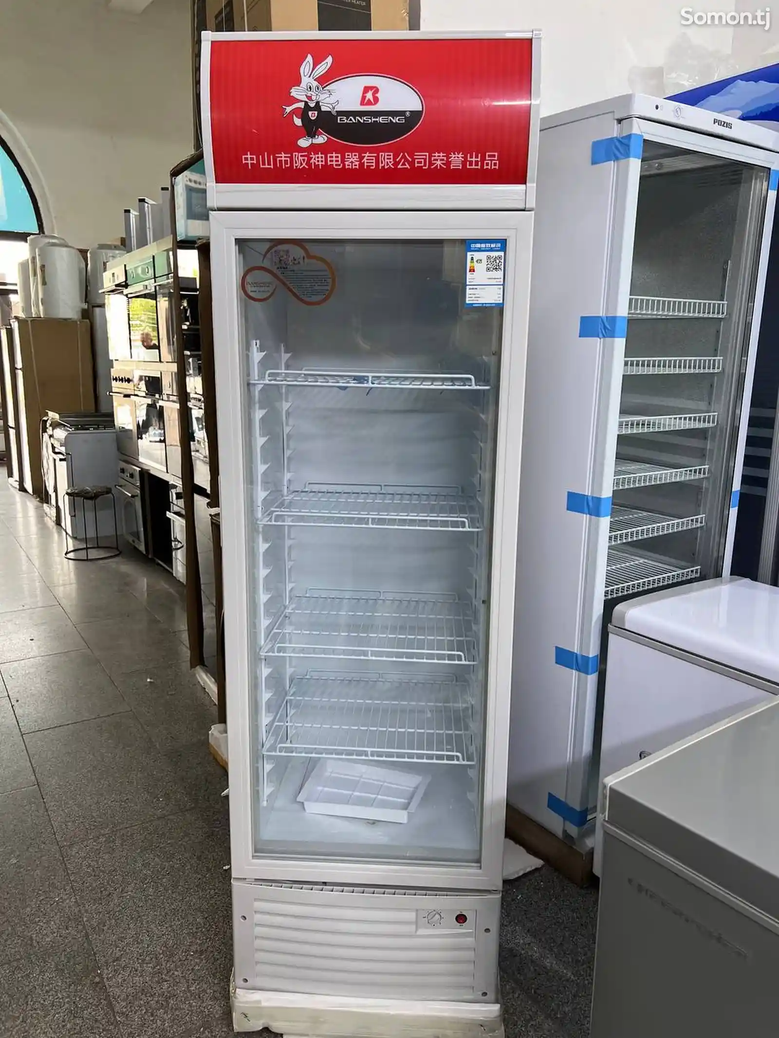 Холодильник витринный Bansh - V253-1