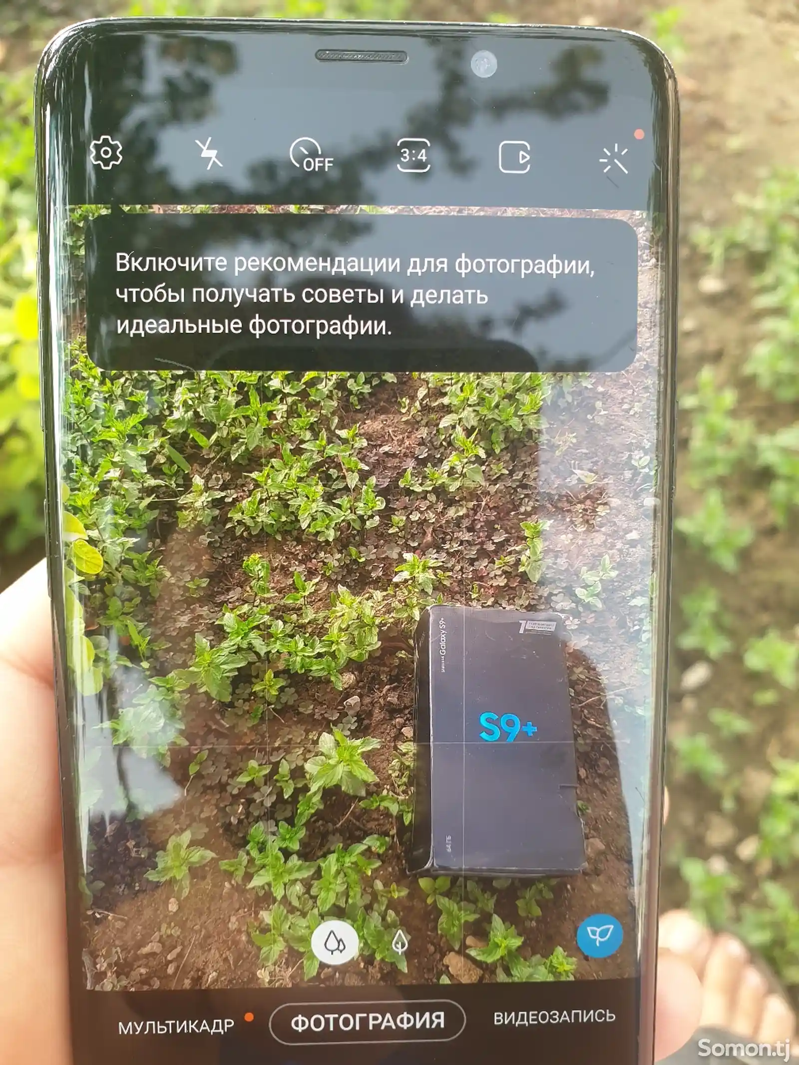 Samsung Galaxy S9+ 64/6gb-6