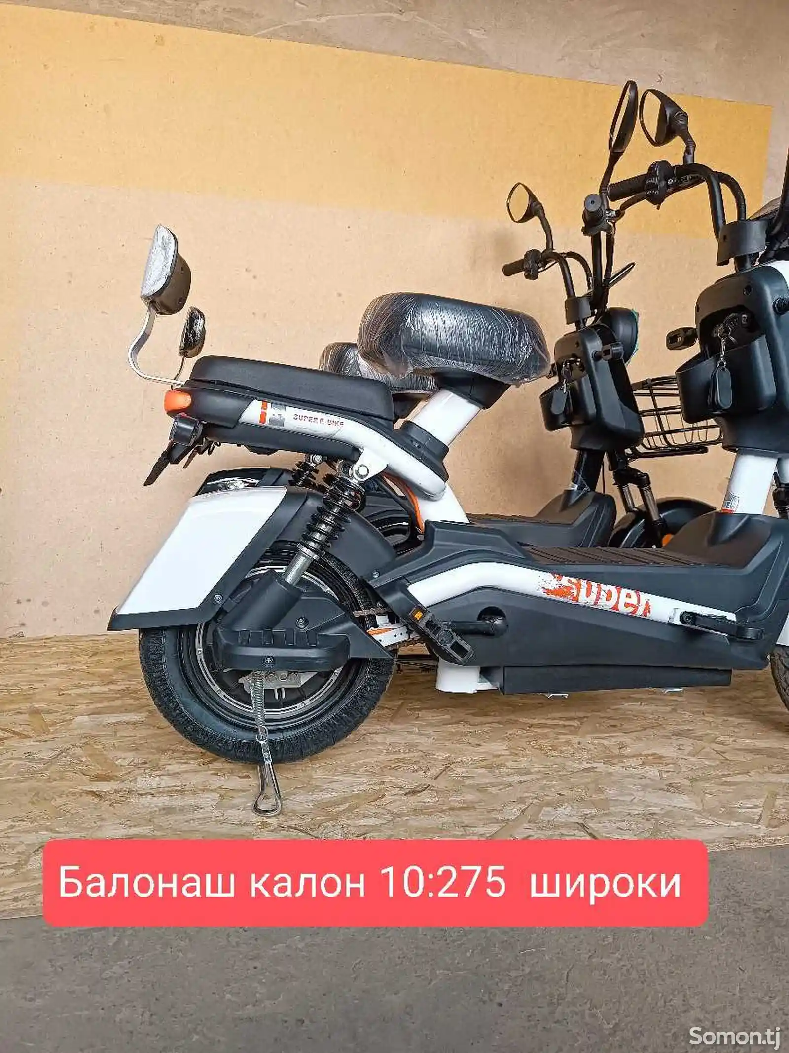 Электрический мопед 800Вт 60В-2