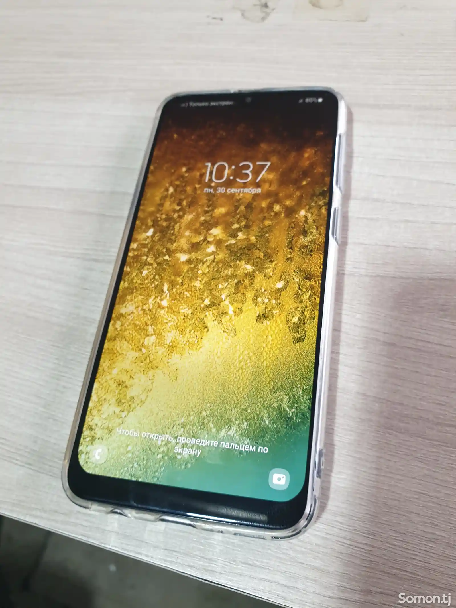 Samsung Galaxy A30-1