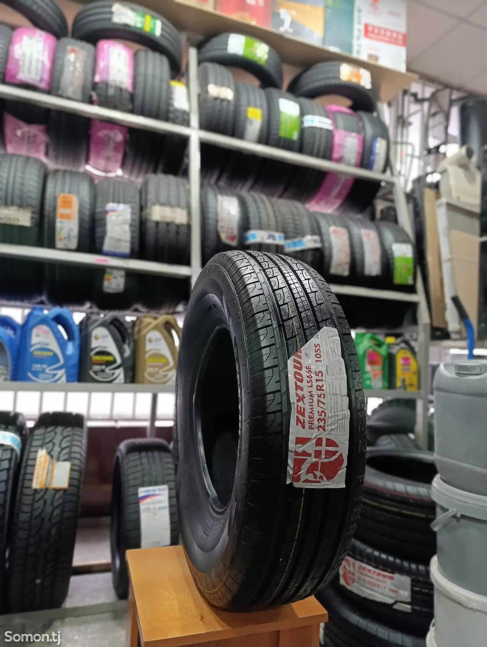 Шины 235/75R15 ZEXTOUR-1