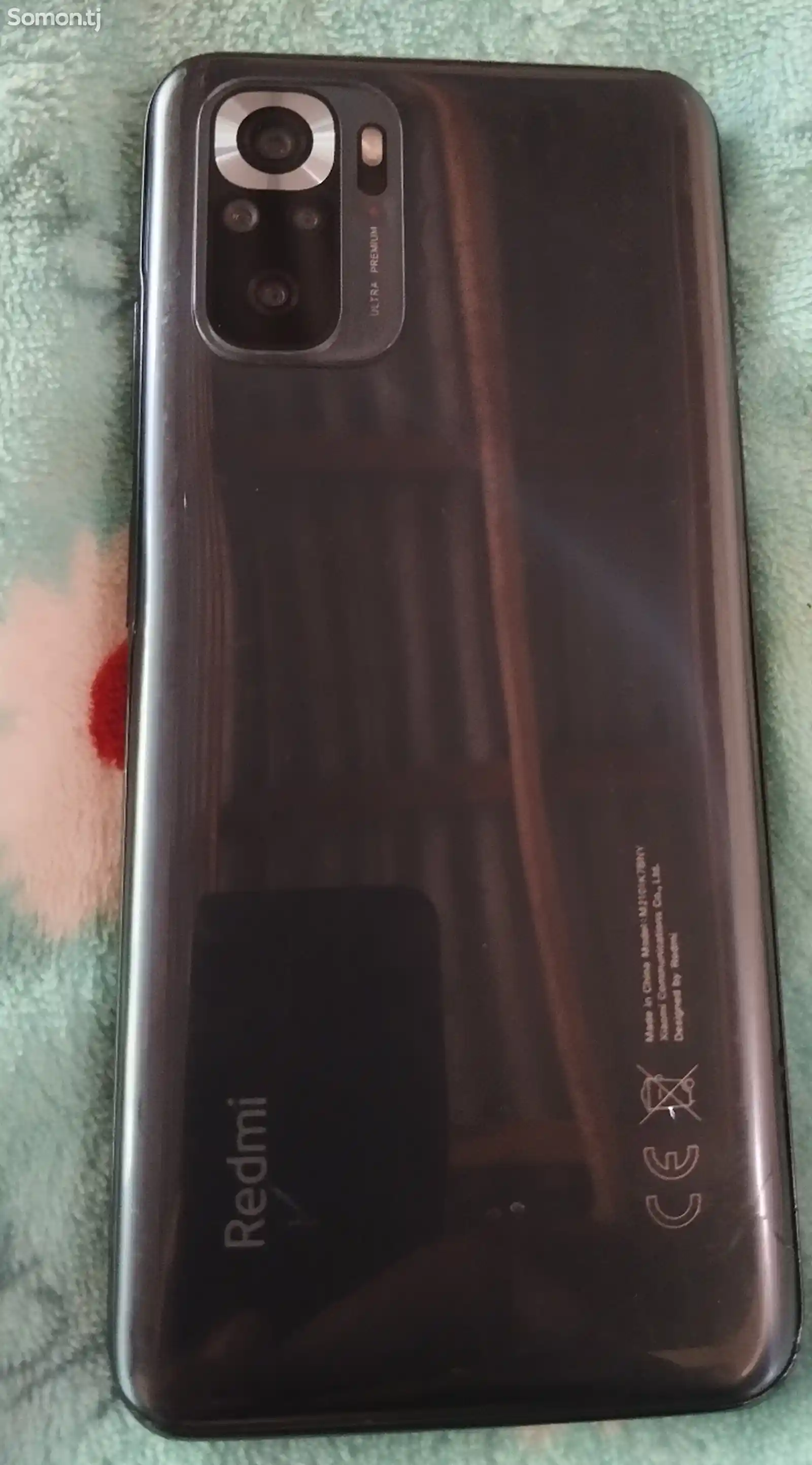 Xiaomi Redmi Note 10С-2