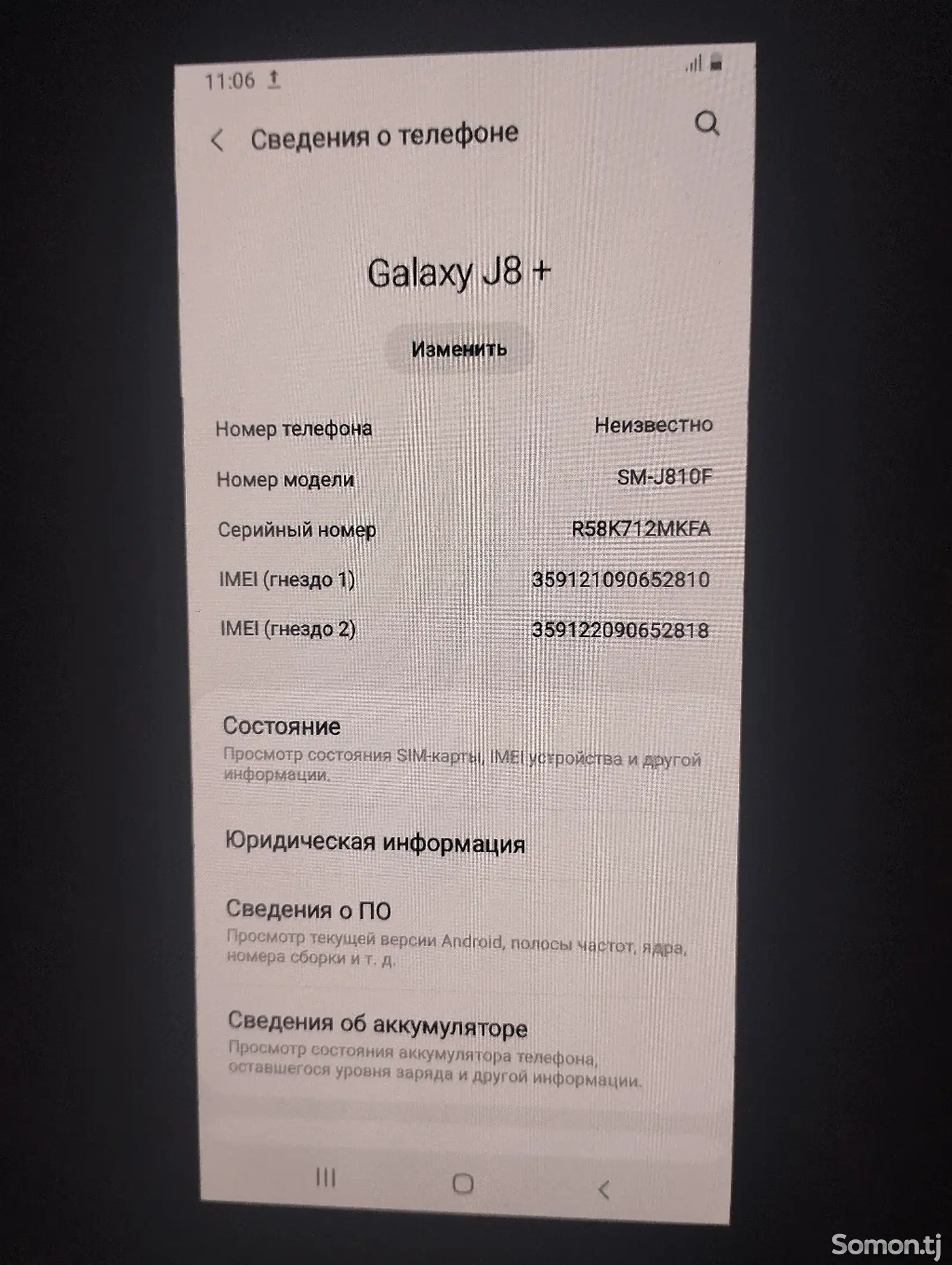 Samsung Galaxy J8+-1