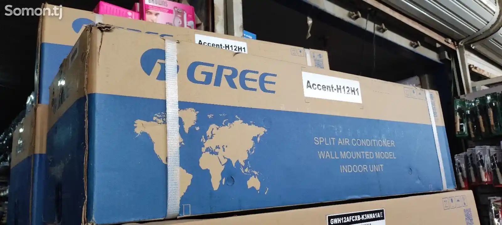 Холодильник Gree Accent-1