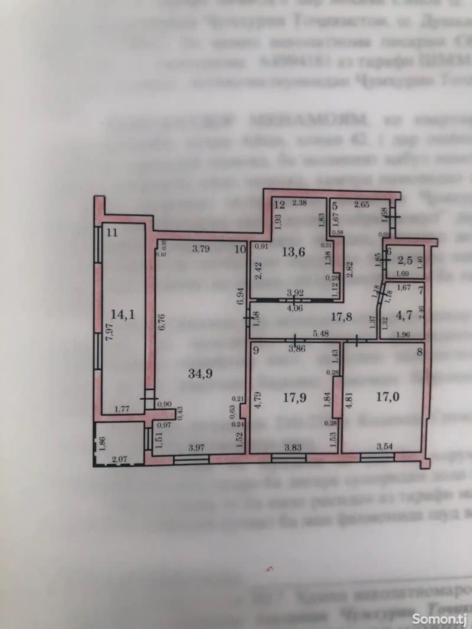 3-комн. квартира, 15 этаж, 122 м², Ориентир домпечат-14