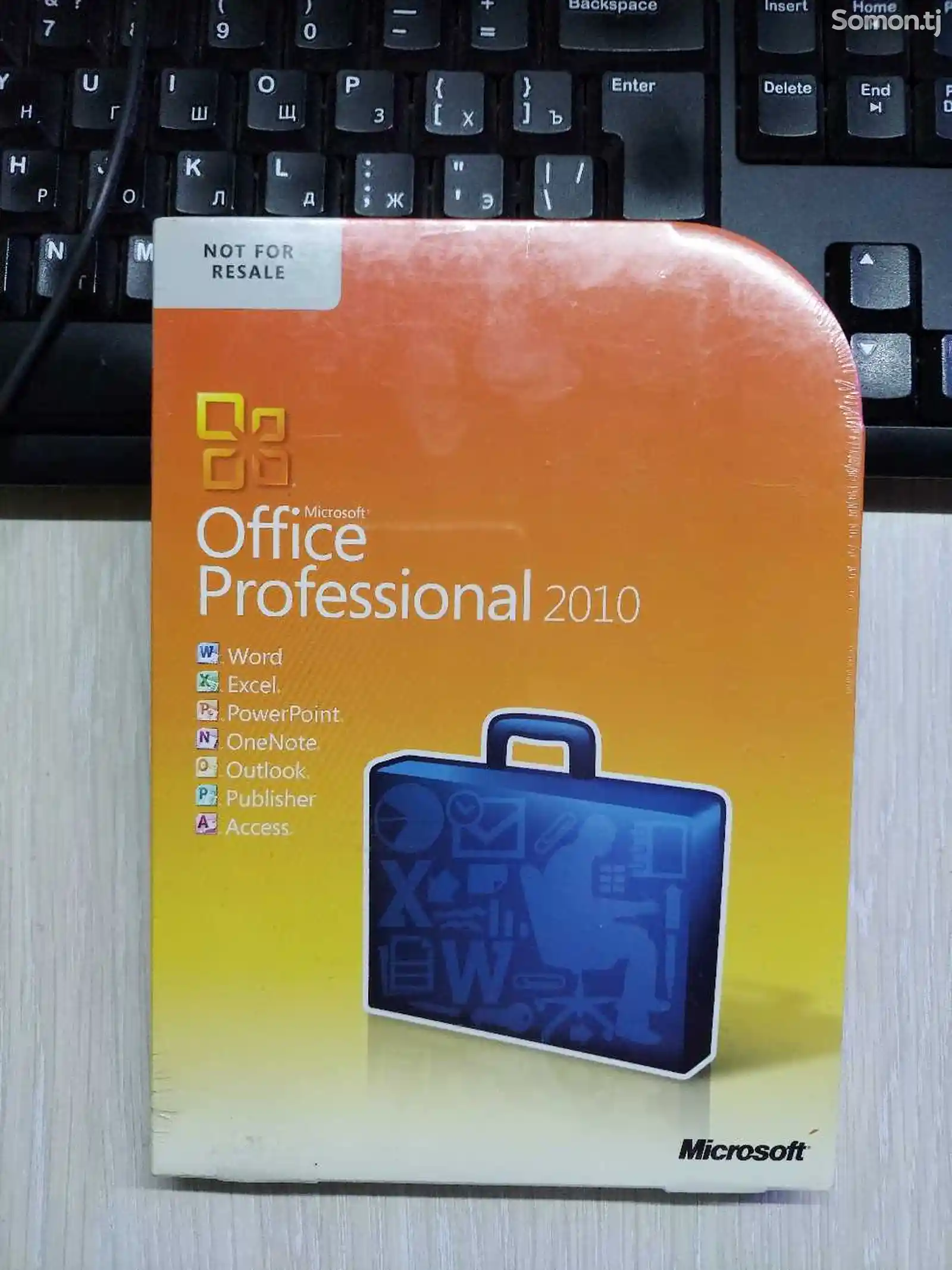 Пакет Microsoft Office Professional 2010-1