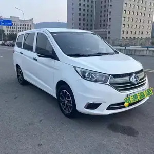 Changan A600, 2021