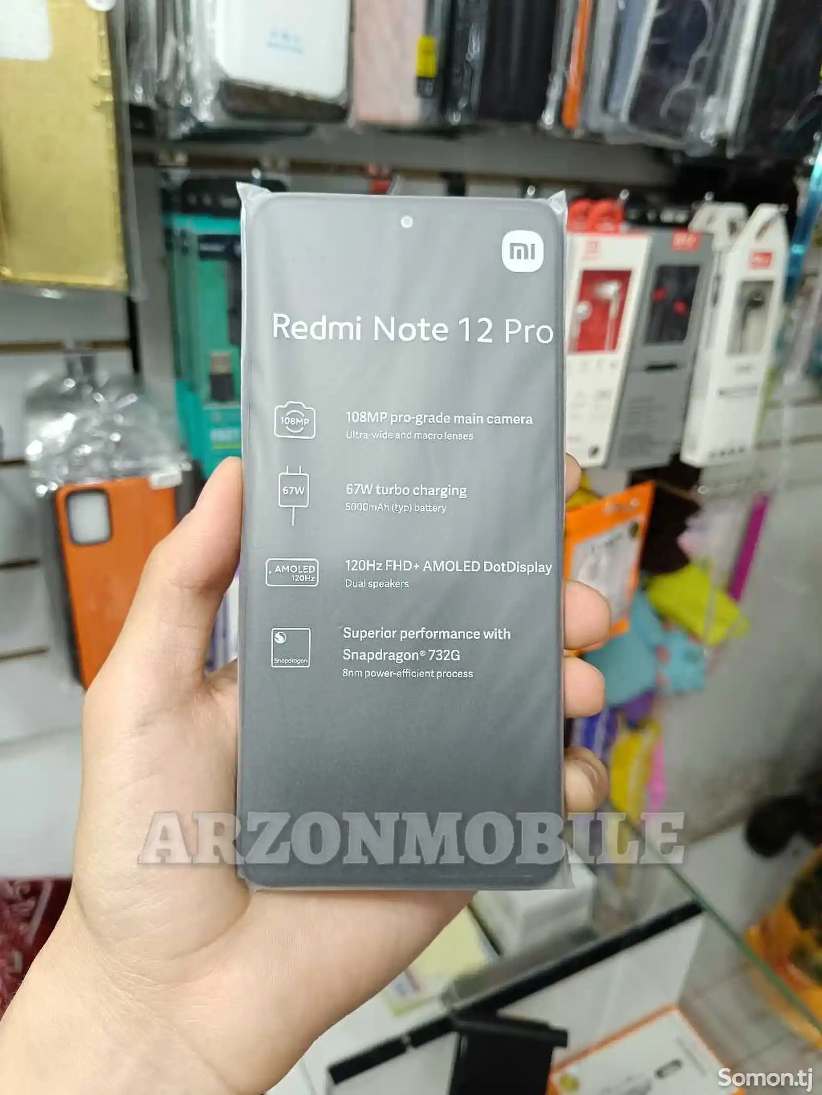 Xiaomi Redmi Note 12 Pro 8/256Gb Black-5