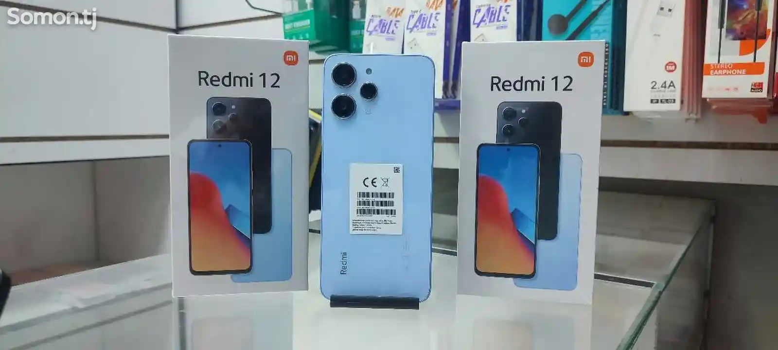 Xiaomi Redmi 12 4+2/128Gb Global Version 2023-6