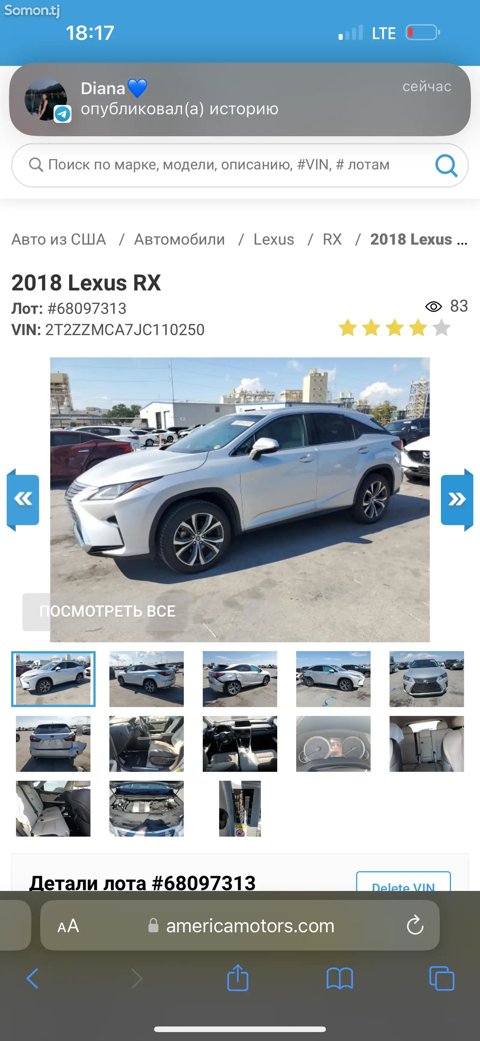 Lexus RX series, 2019-9