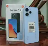 Xiaomi Redmi 12-4