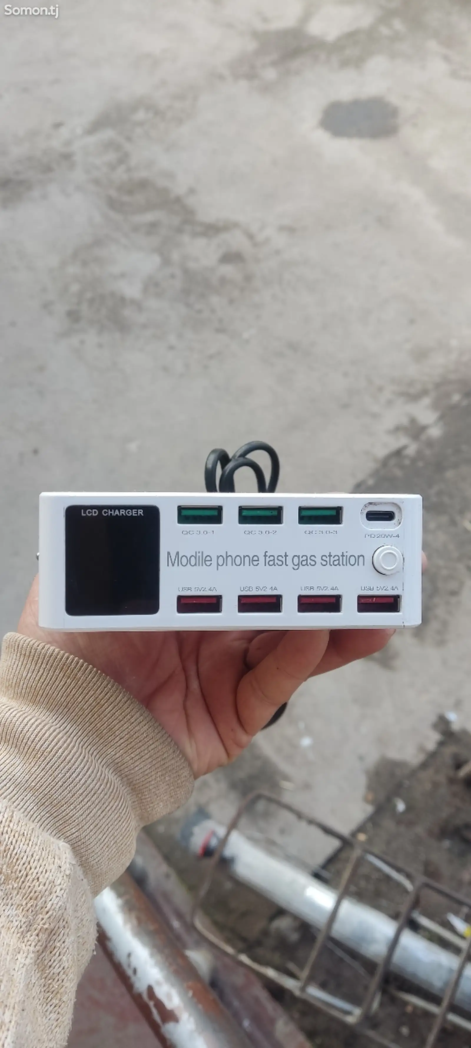 Зарядное устройство с 8 USB портами-1