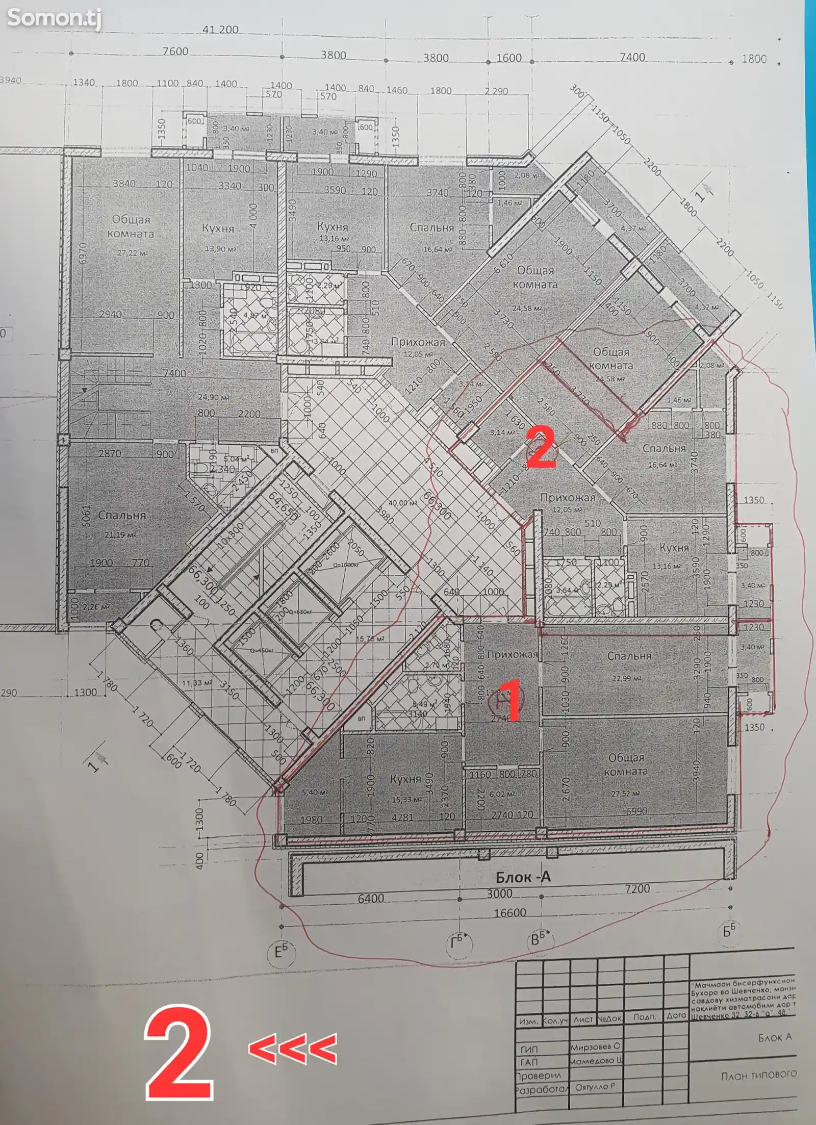 2-комн. квартира, 22 этаж, 70 м², Шохмансур-15