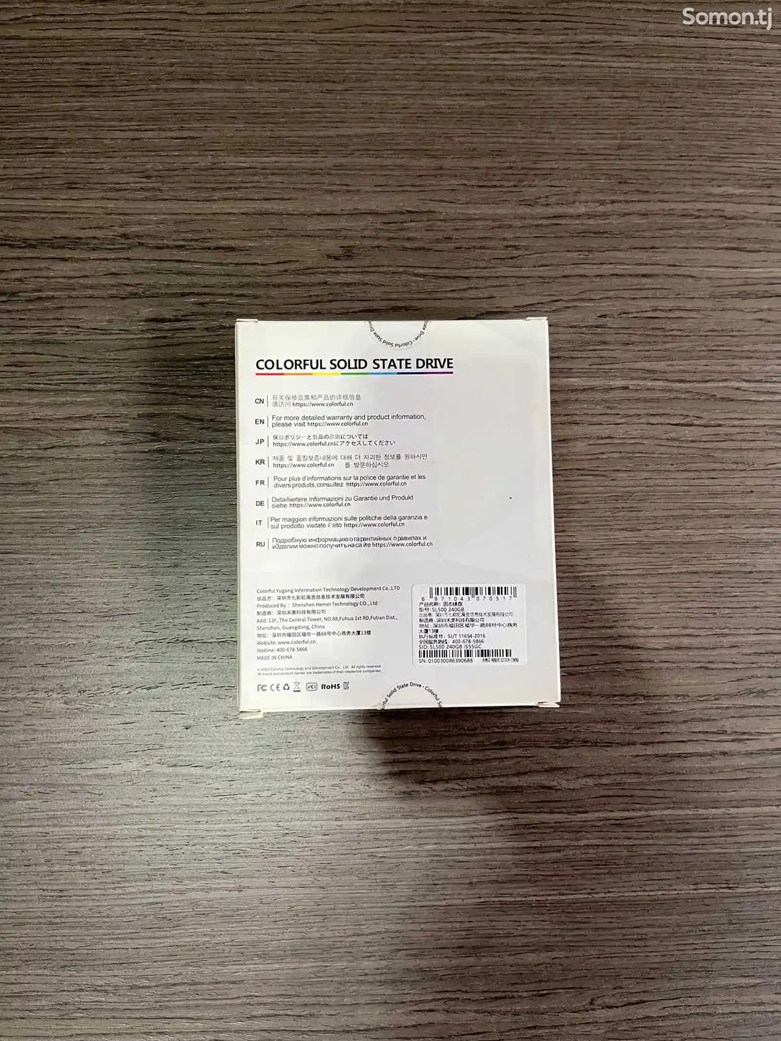 SSD накопитель Colorful 240gb-3