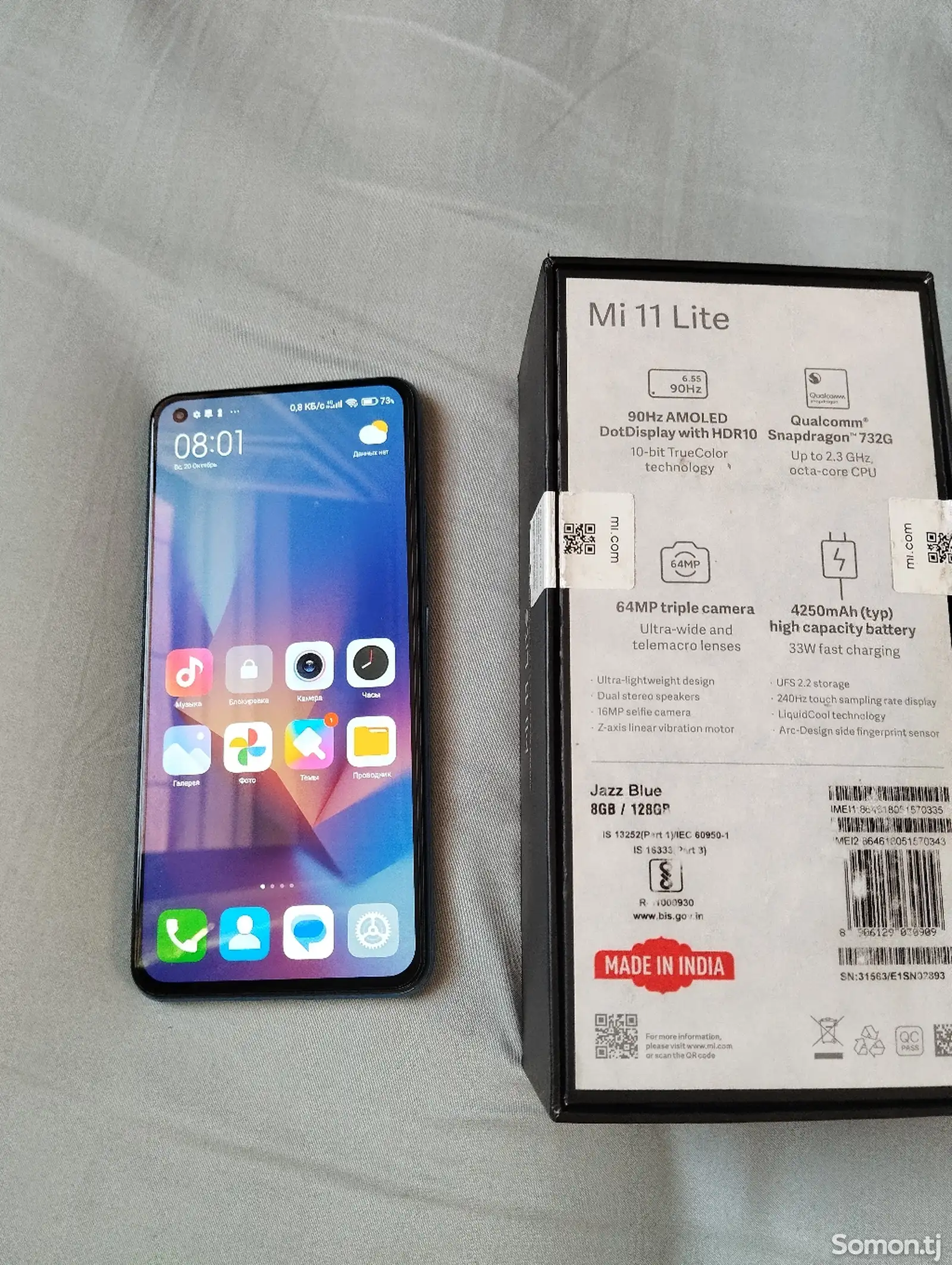 Xiaomi mi 11 lite 128gb-3