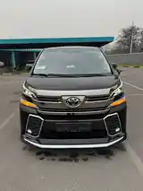 Toyota Vellfire, 2016-2