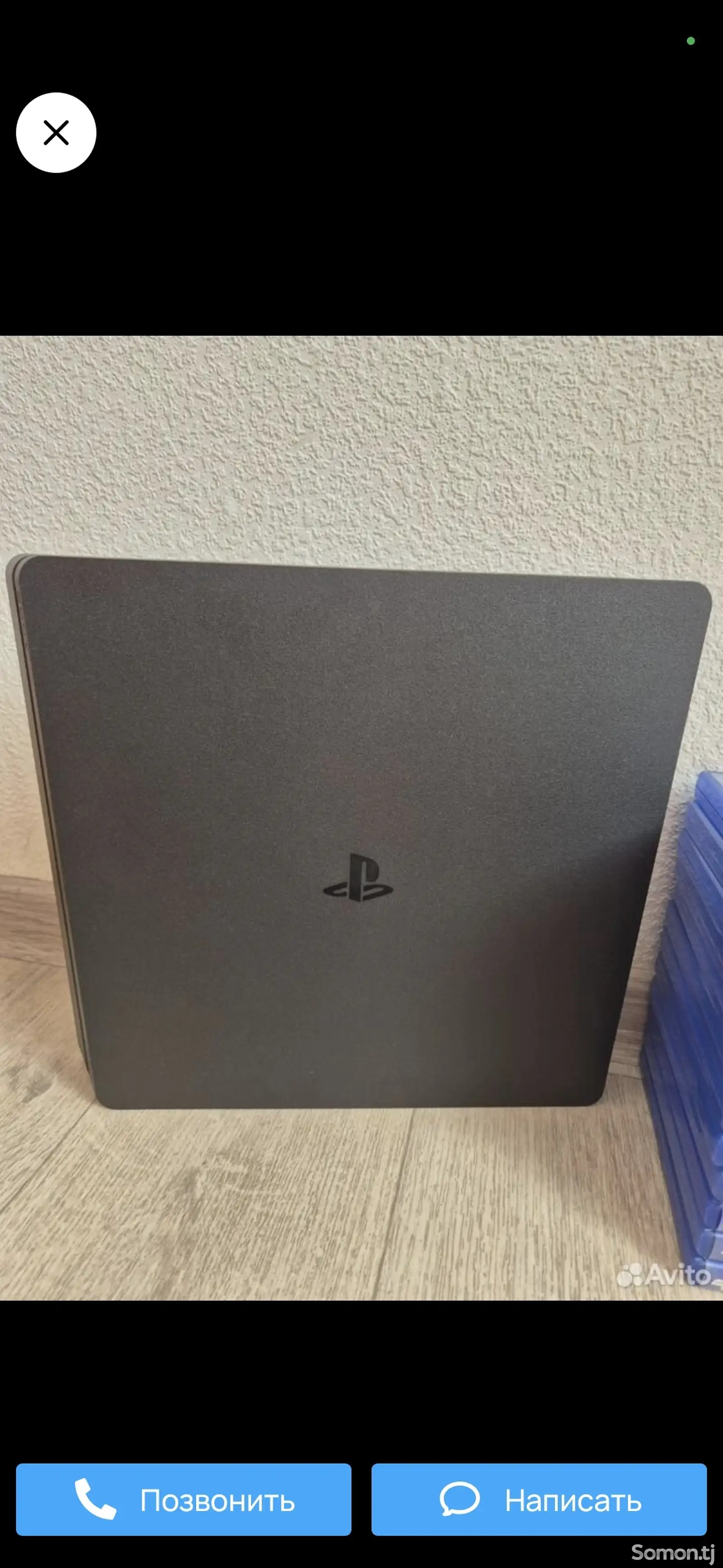 Игровая приставка Sony PlayStation 4