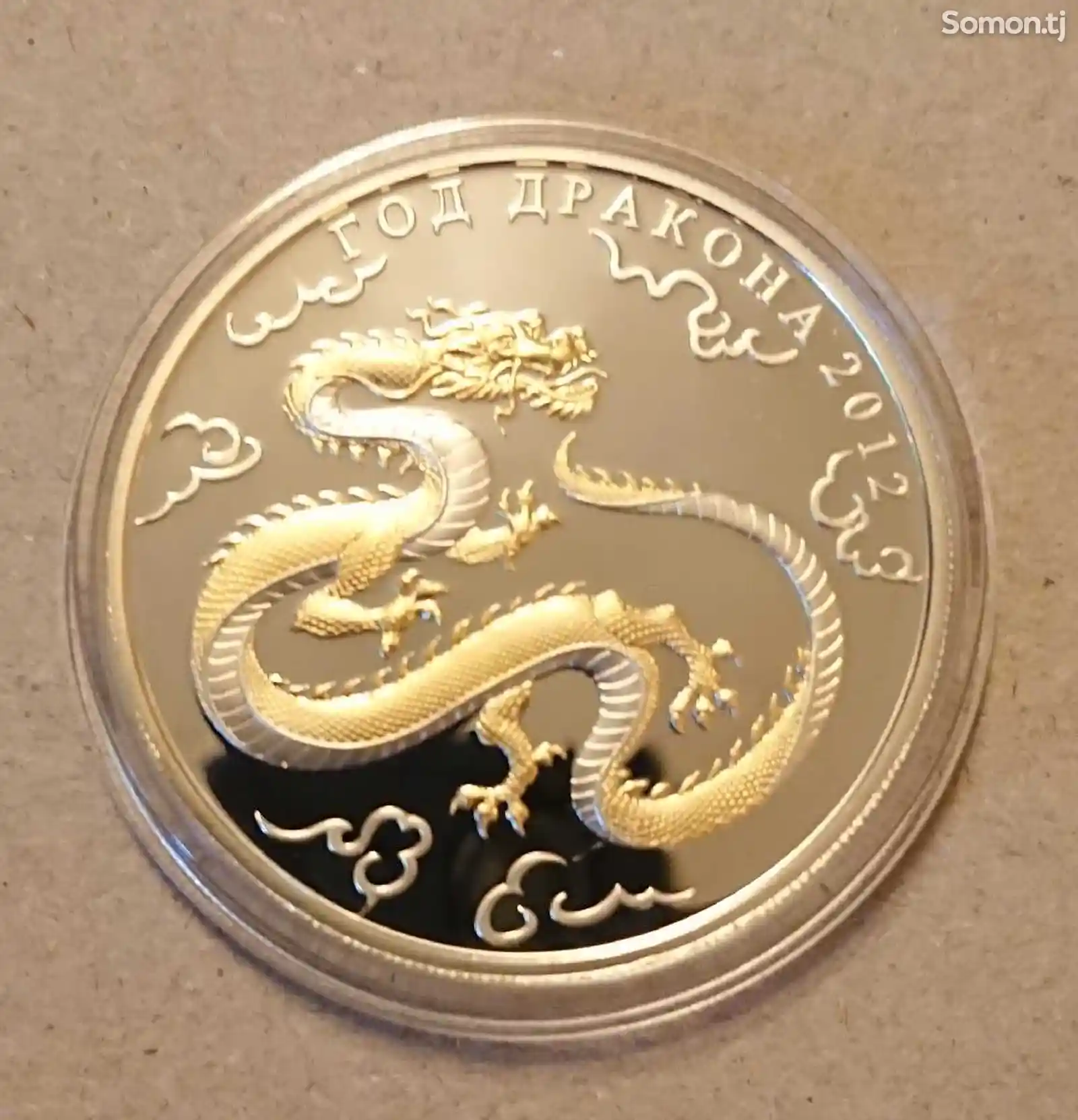 Монета 1000 Francs CFA, Год Дракона-3