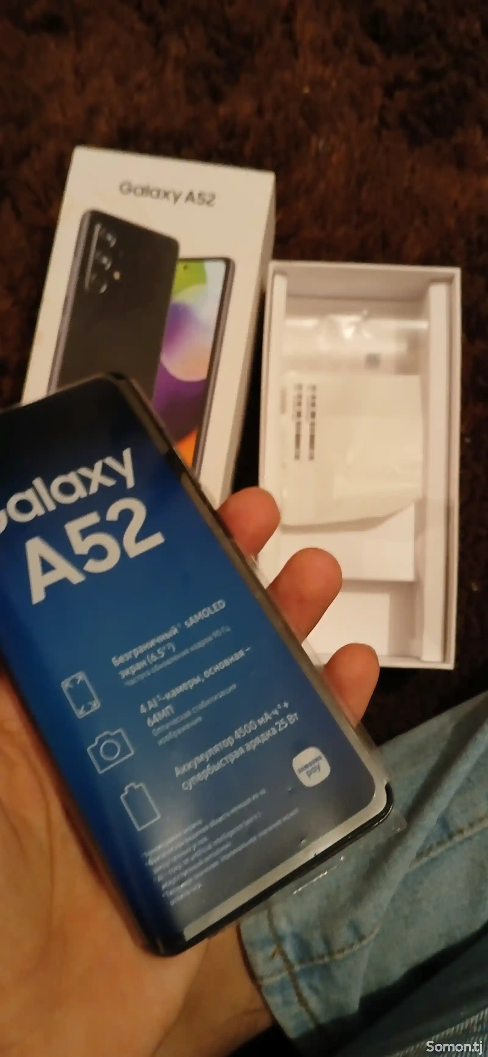 Samsung Galaxy A52-11