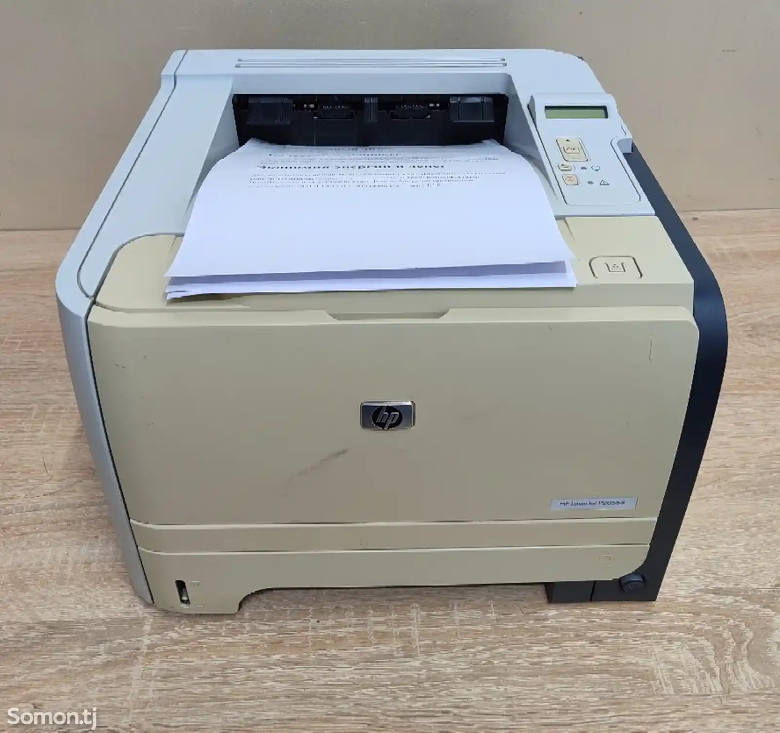 Принтер Hp LaserJet 2055D-1