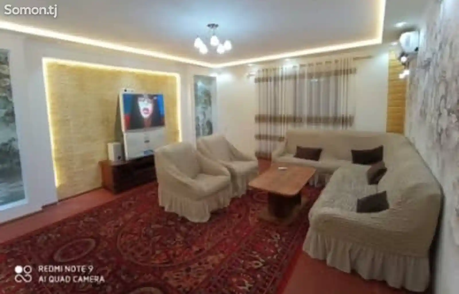 4-комн. квартира, 1 этаж, 120м², 28мкр-6